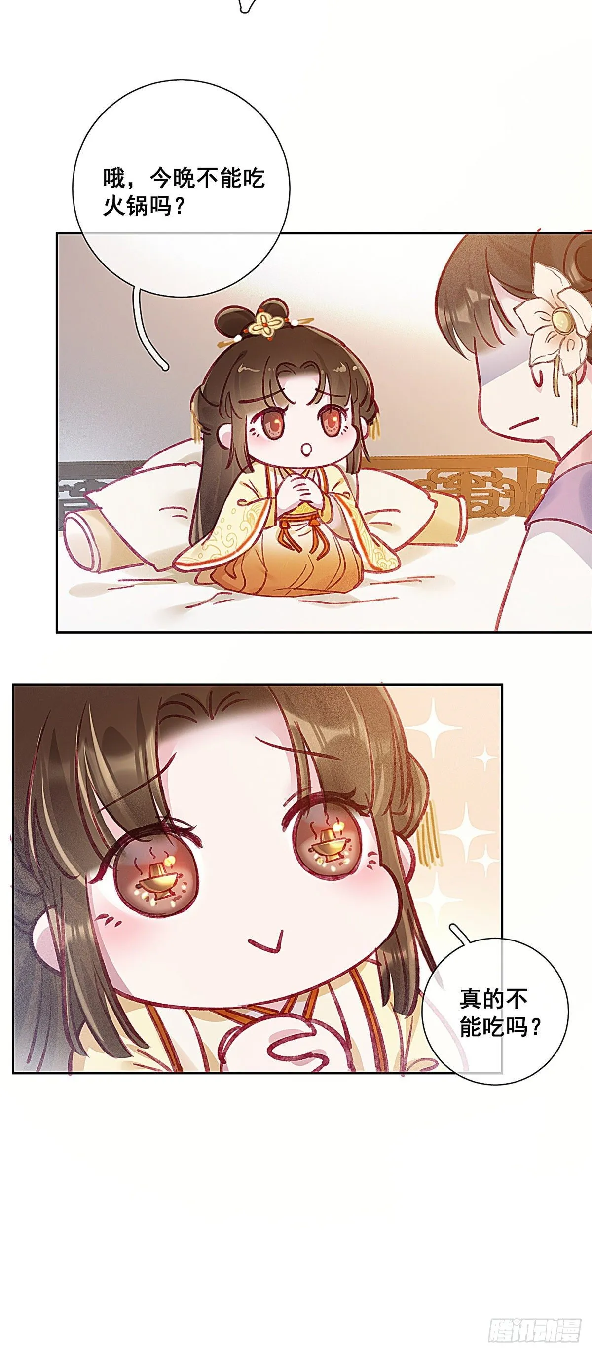 001 第49页