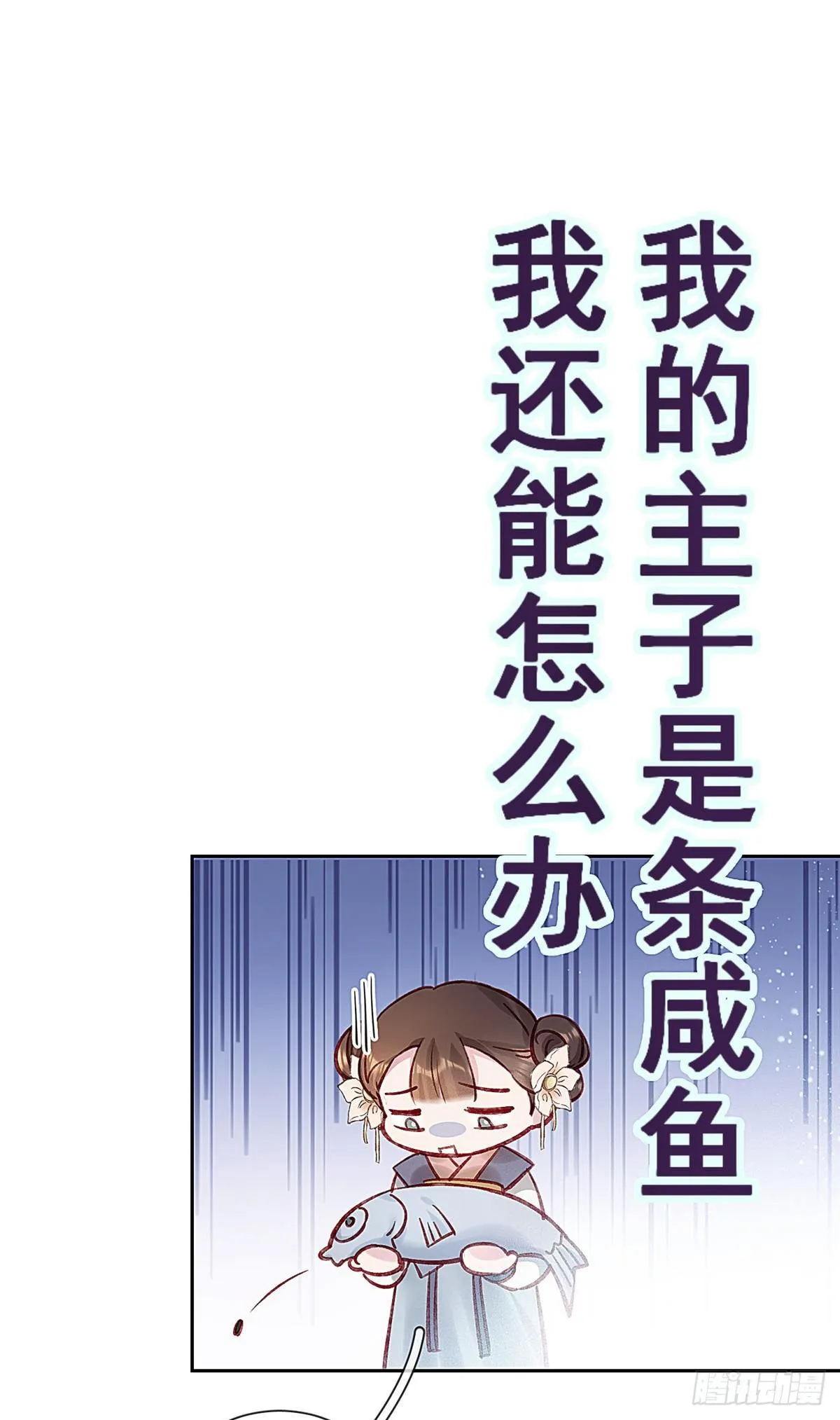 001 第50页