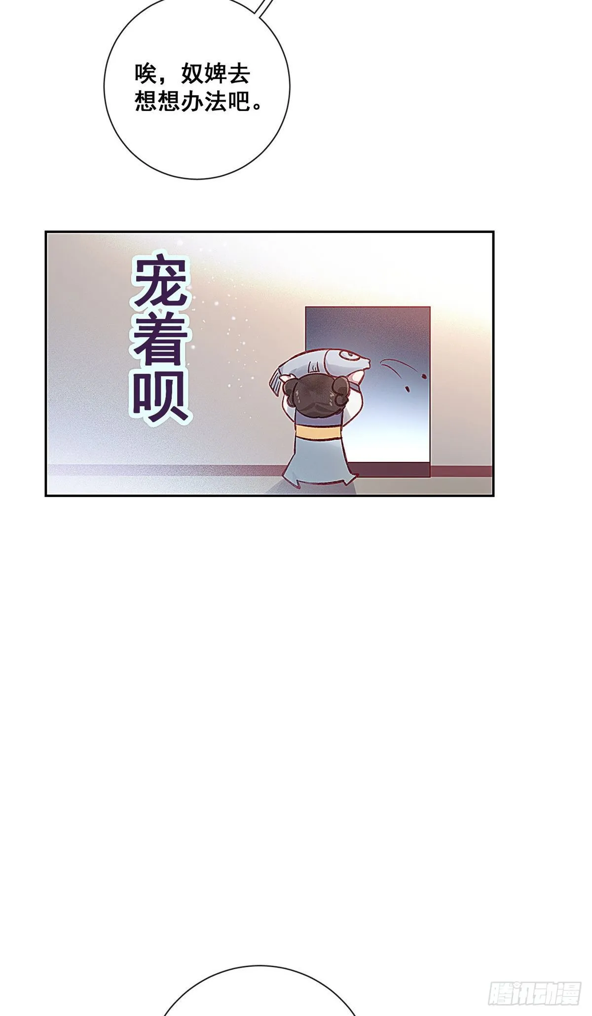 001 第51页