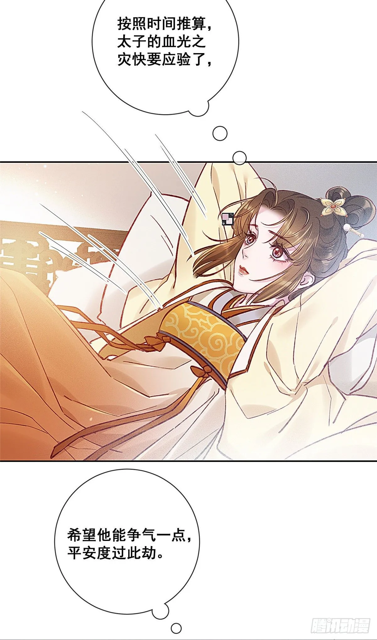 001 第52页
