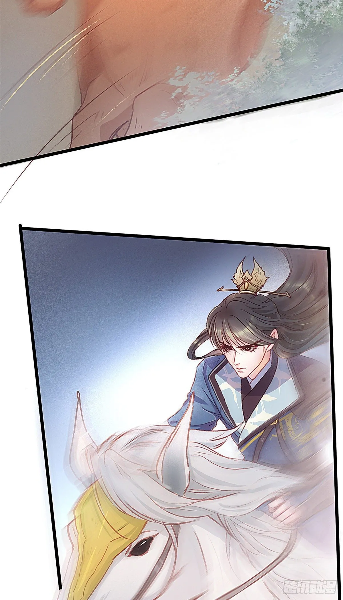 002 第4页