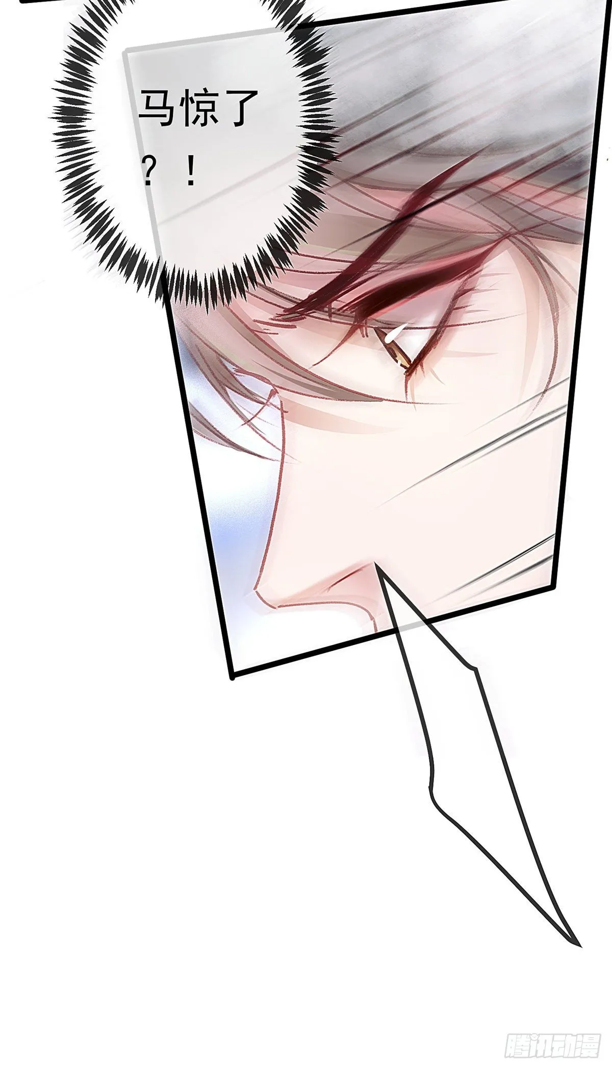002 第6页