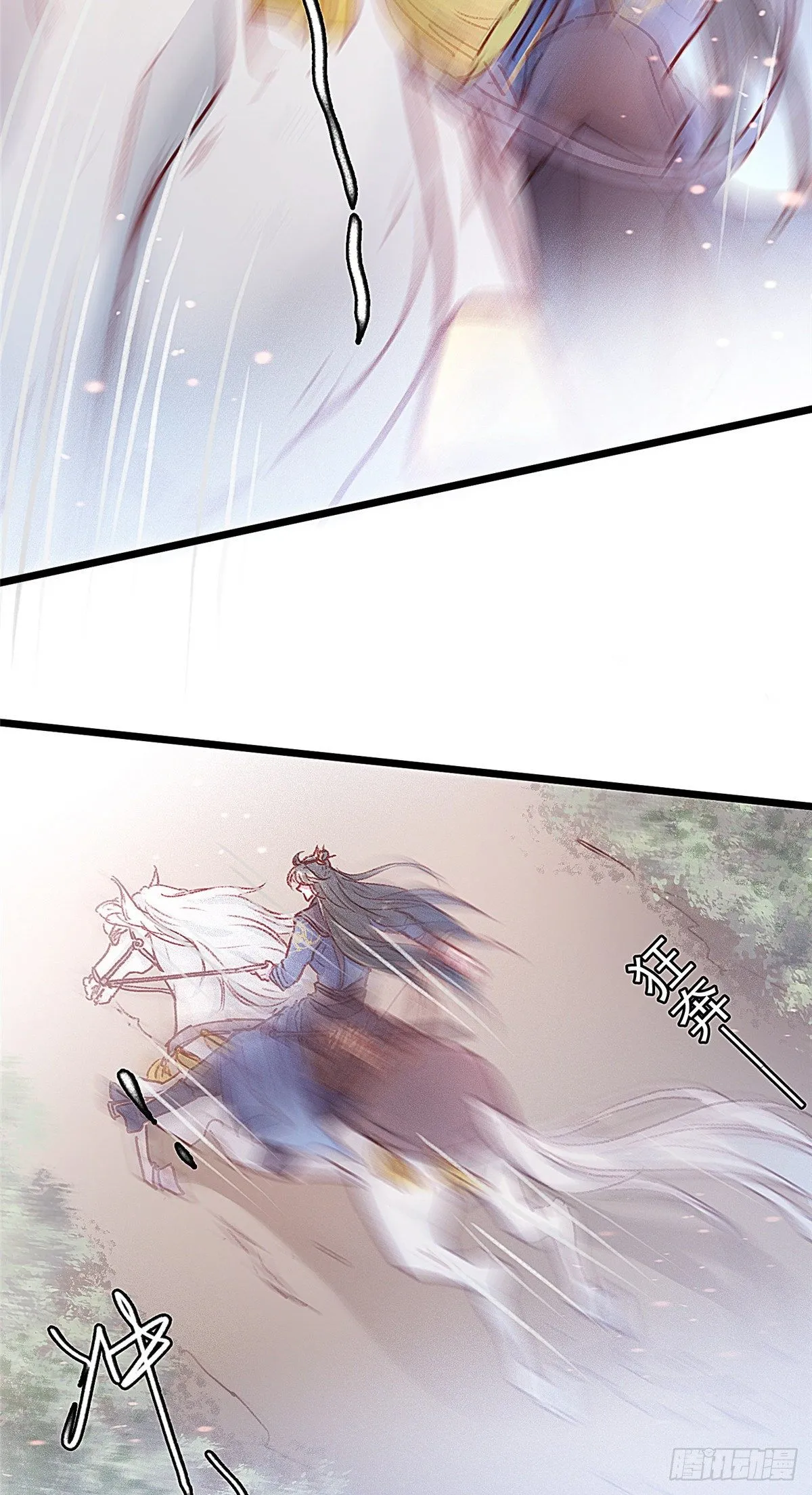 002 第8页