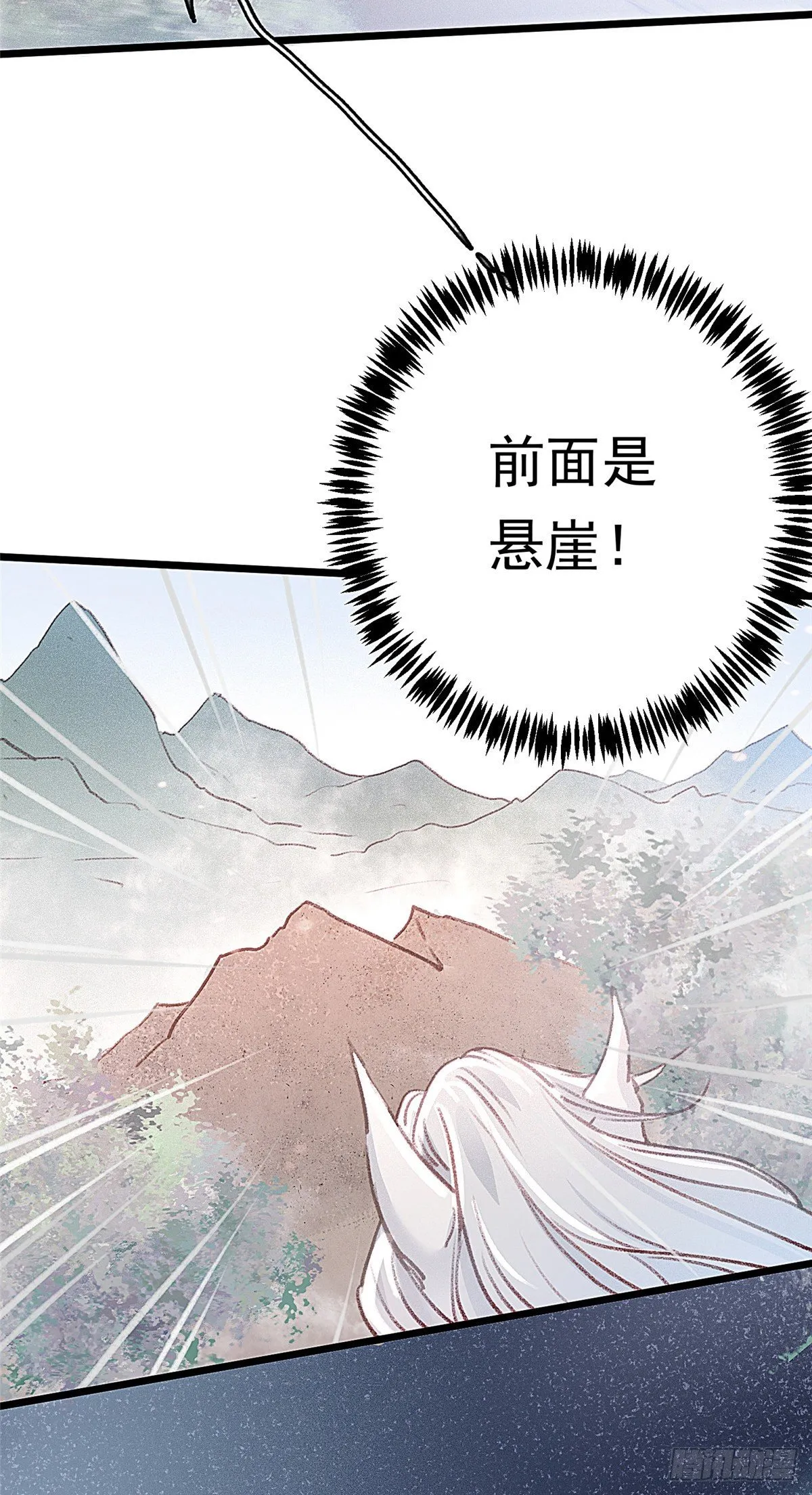 002 第9页