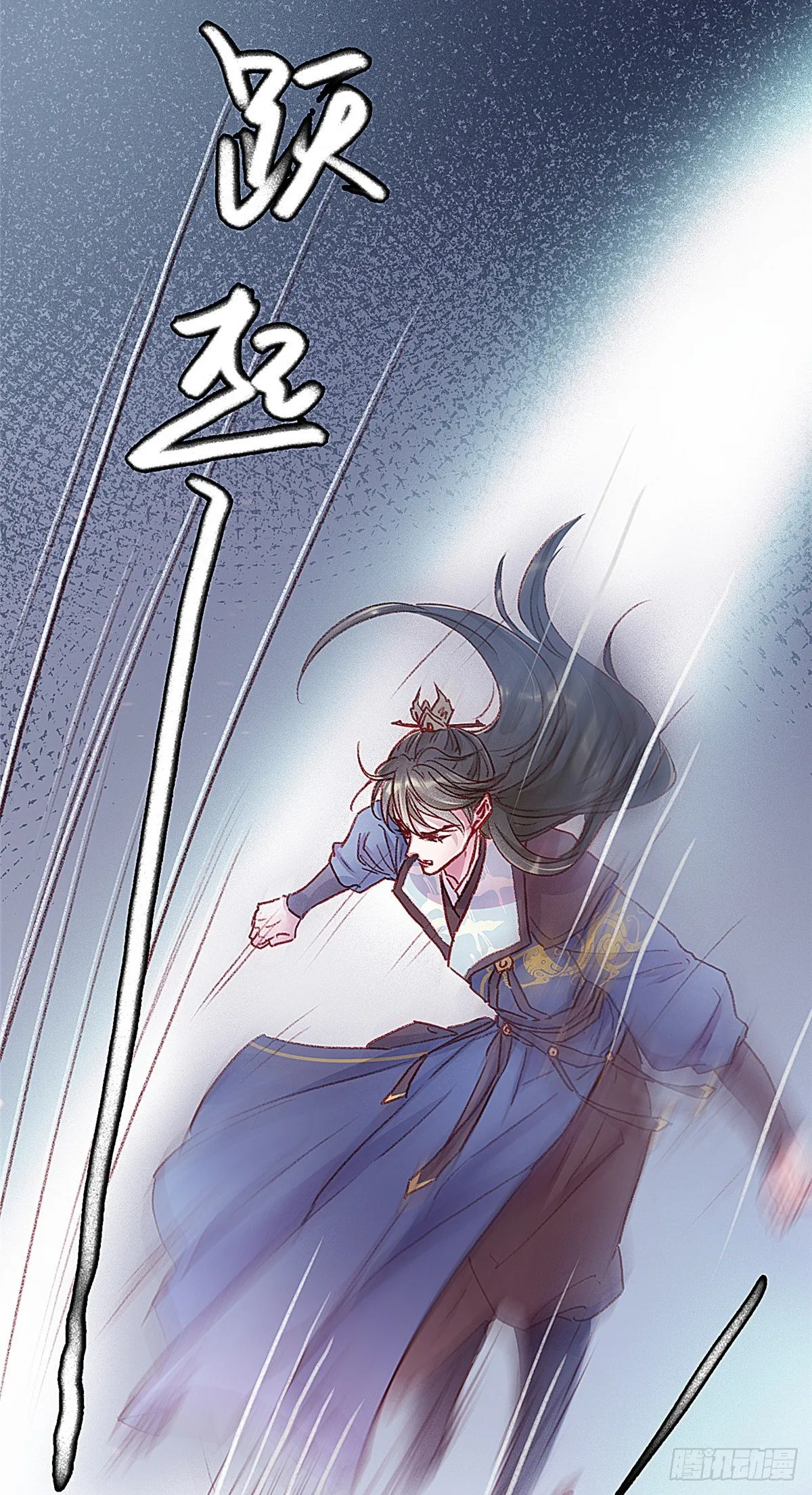 002 第10页