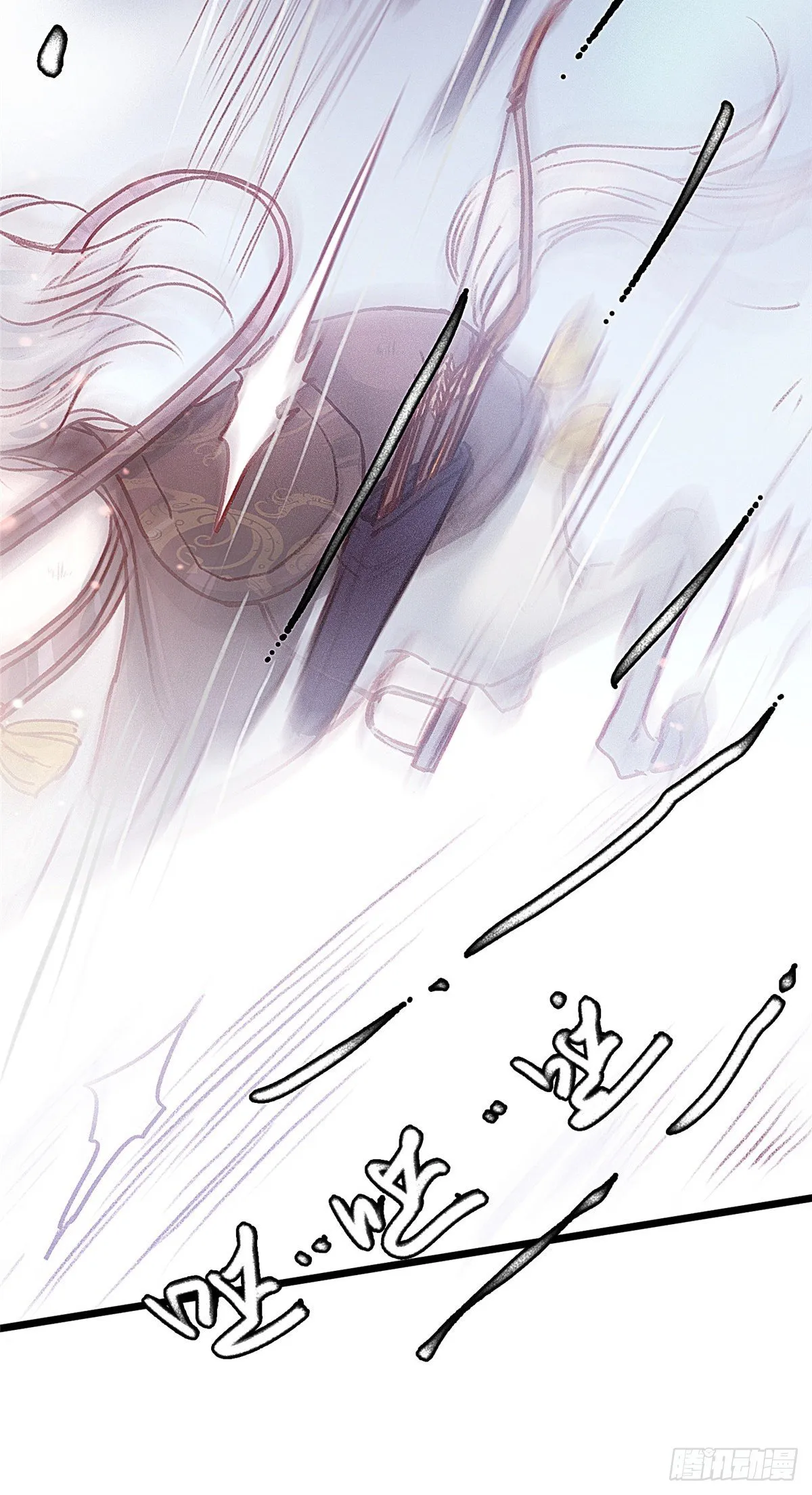 002 第11页