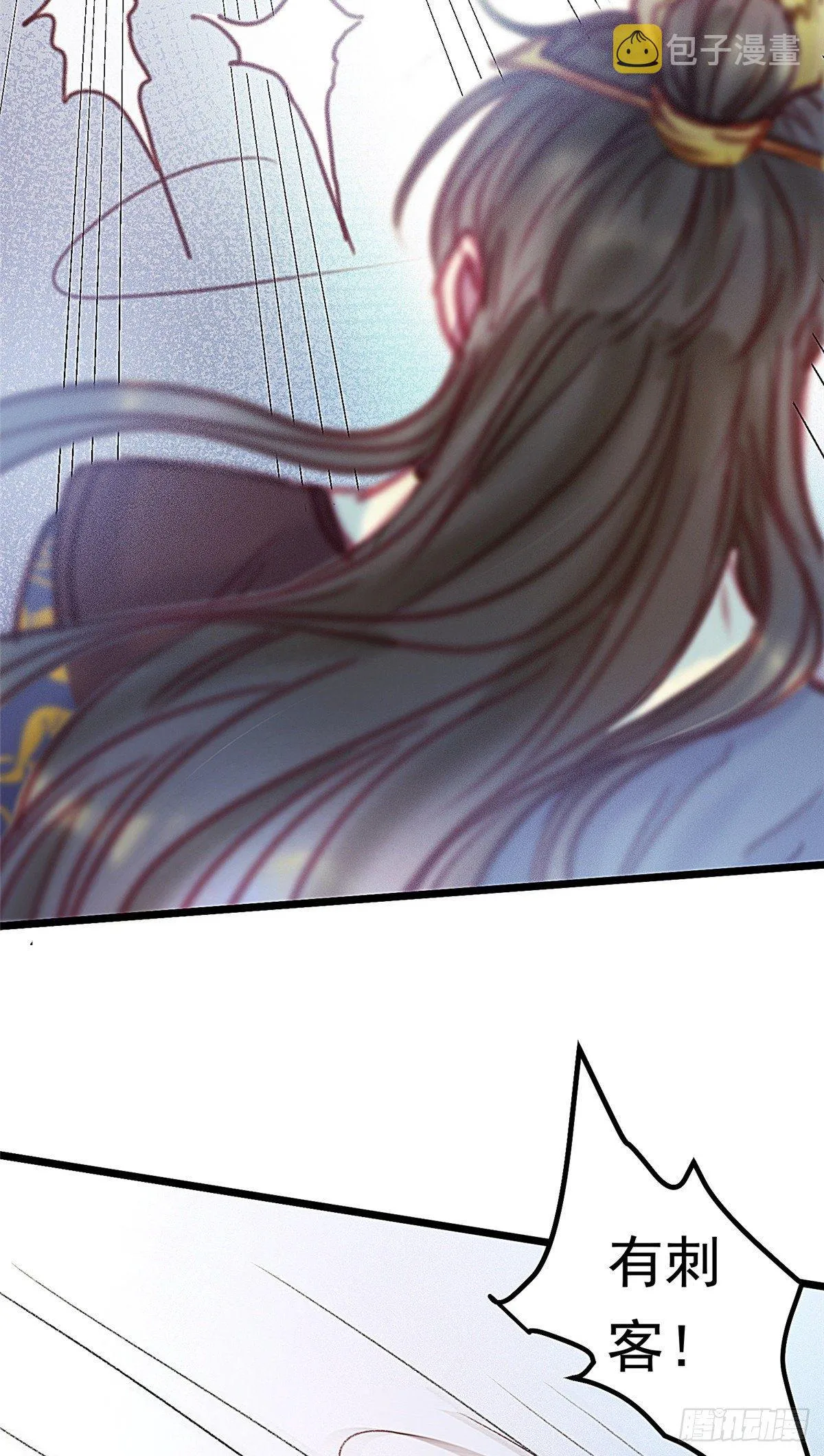 002 第13页