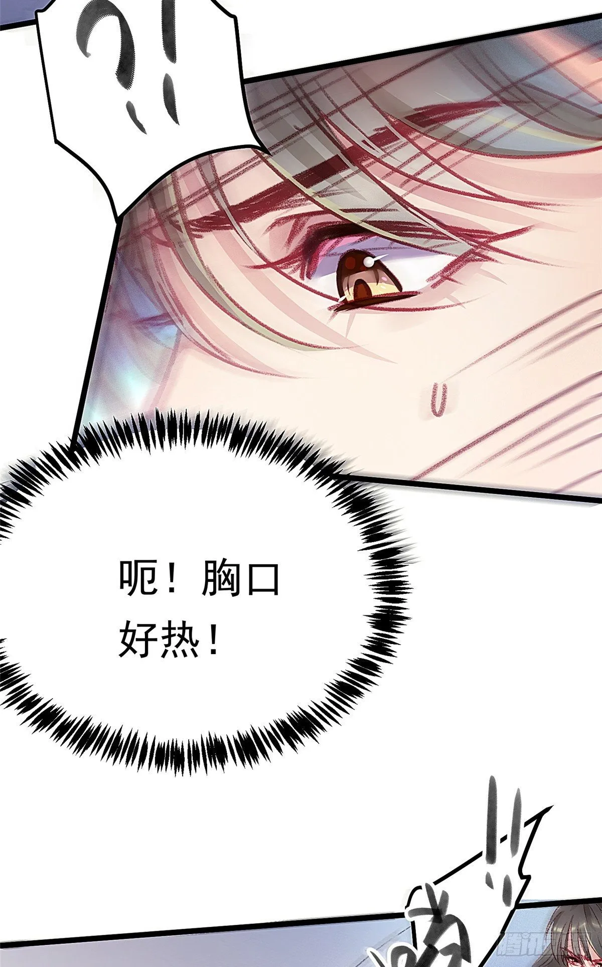 002 第15页