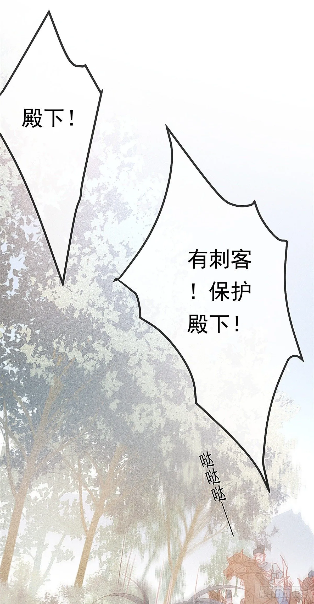 002 第17页