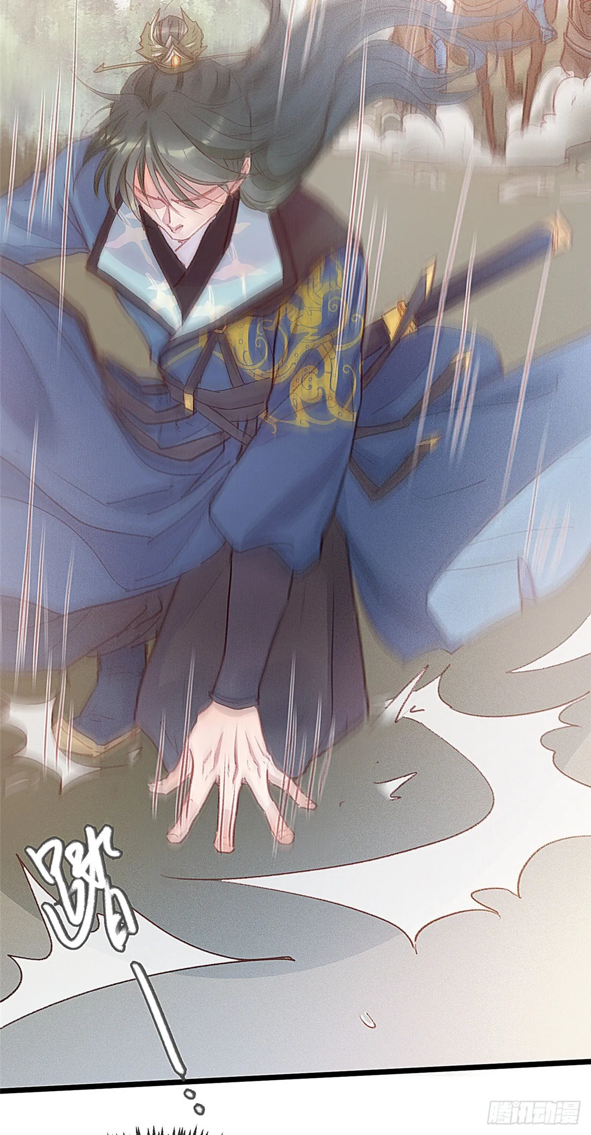 002 第18页