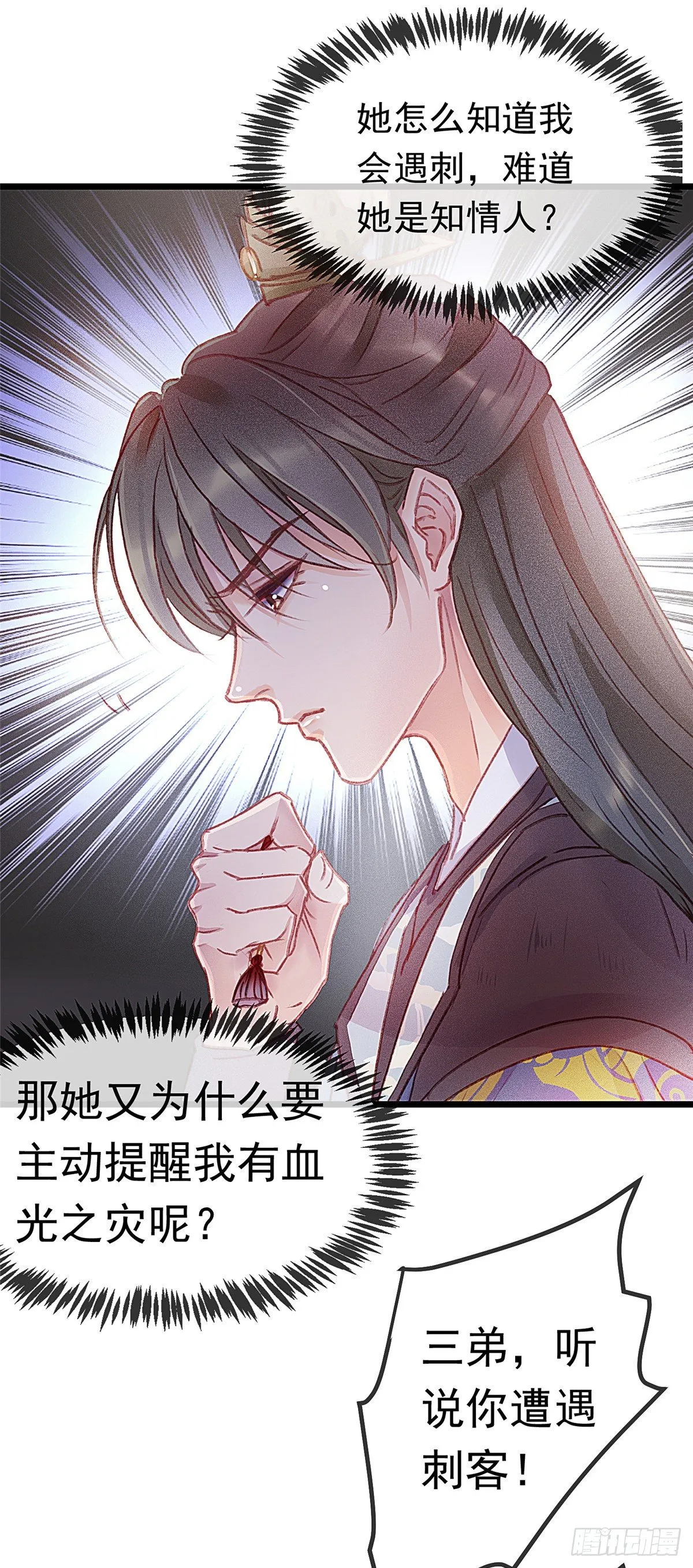 002 第22页