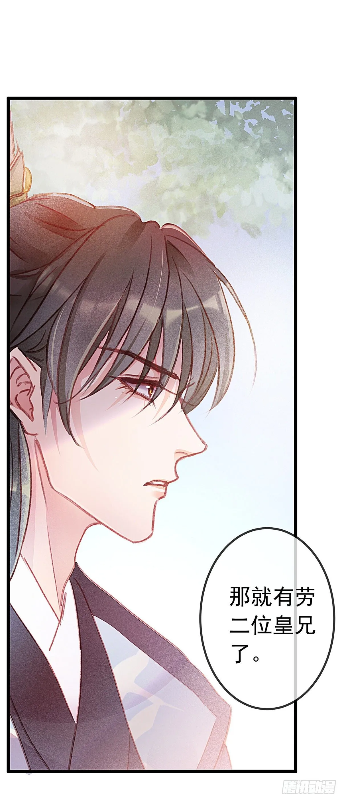 002 第26页