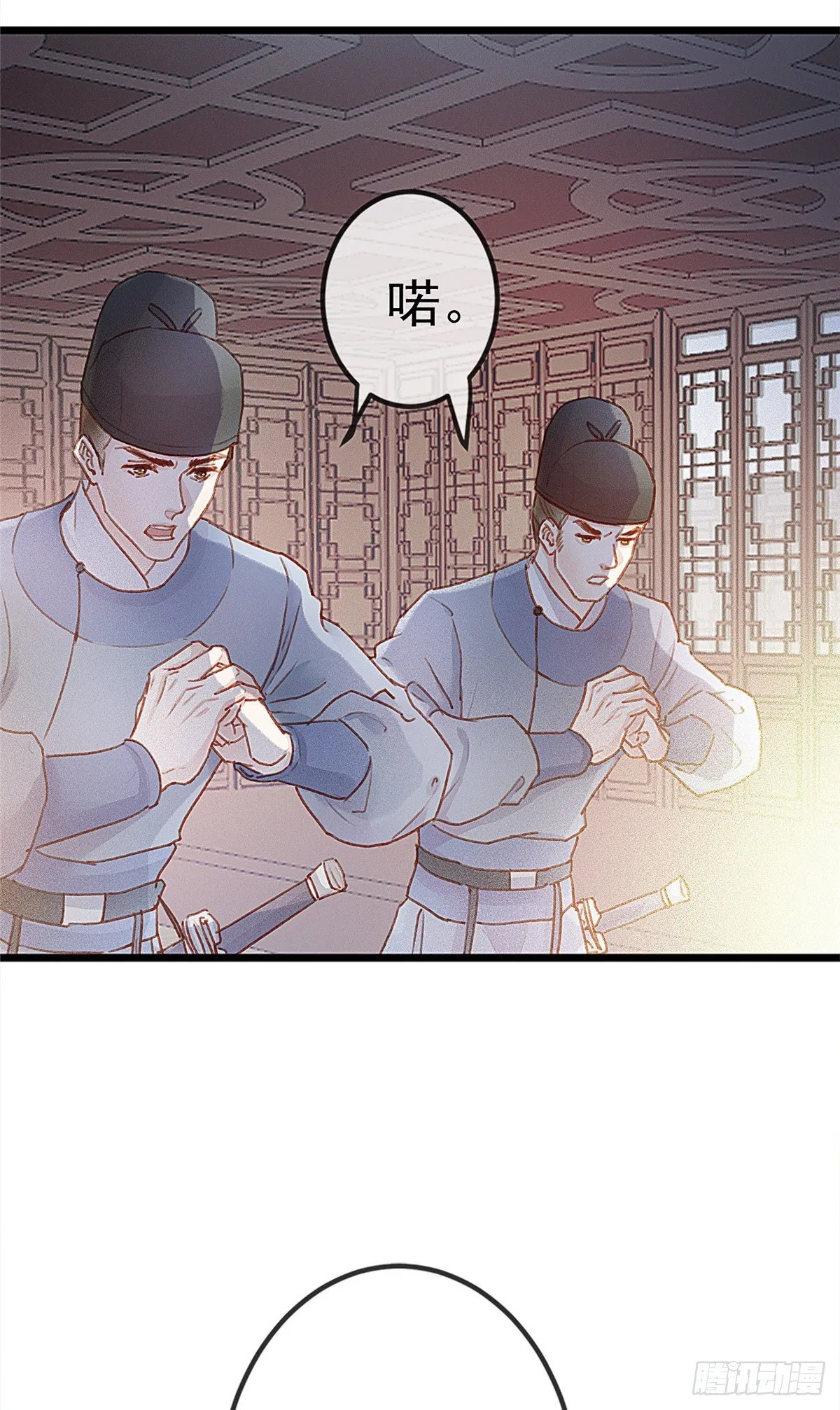 002 第29页