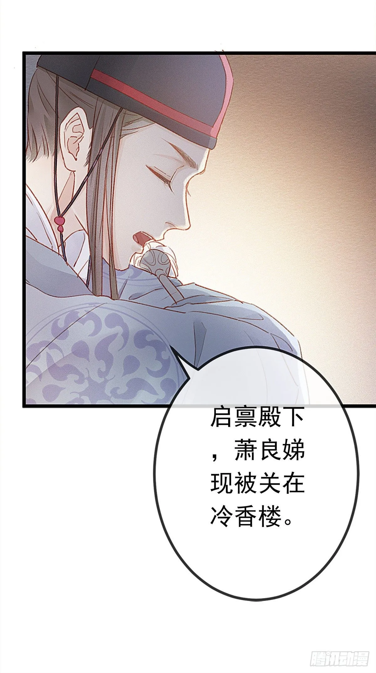 002 第31页