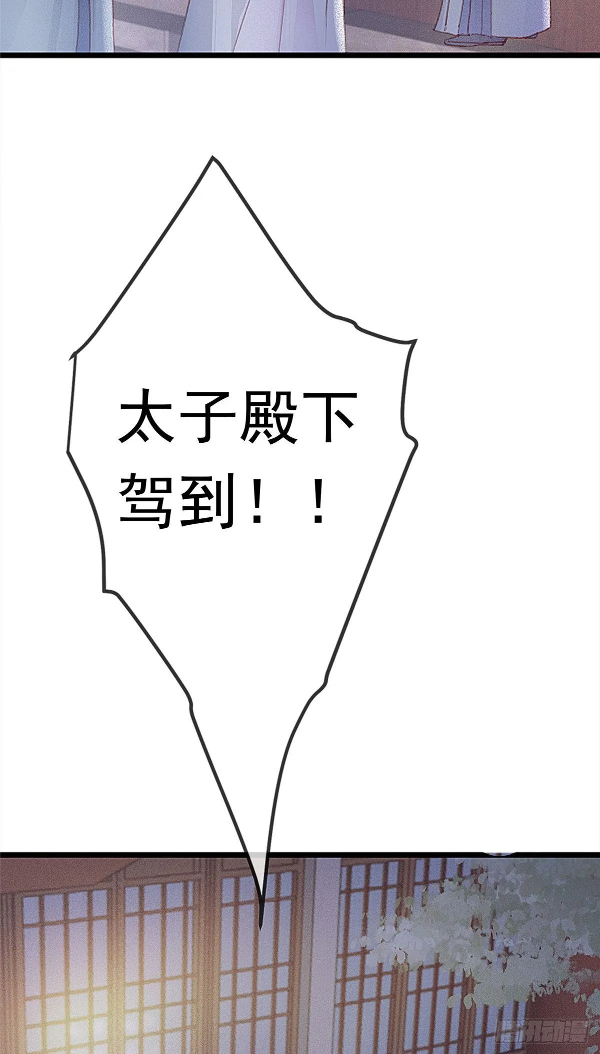 002 第34页