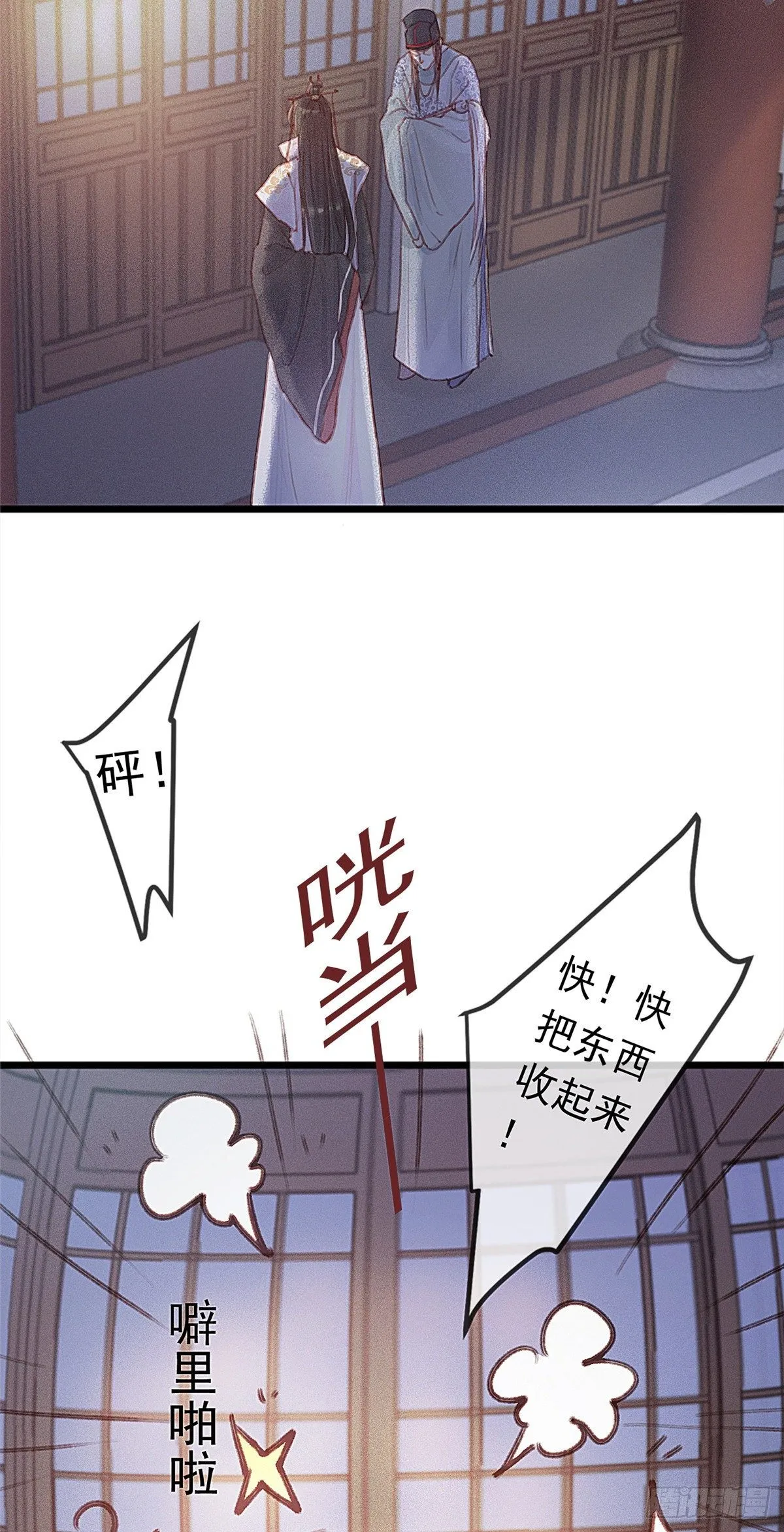 002 第35页