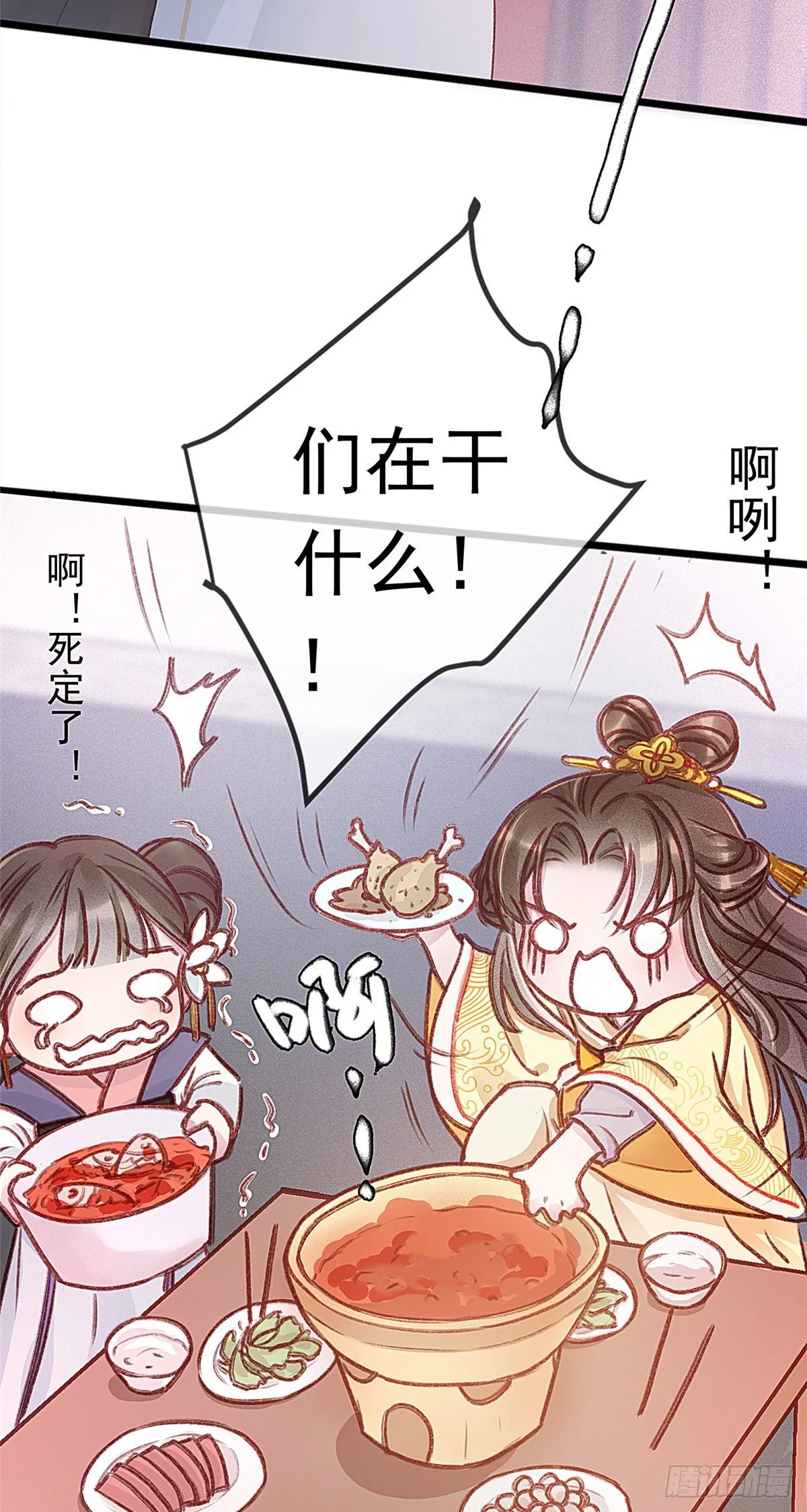 002 第38页