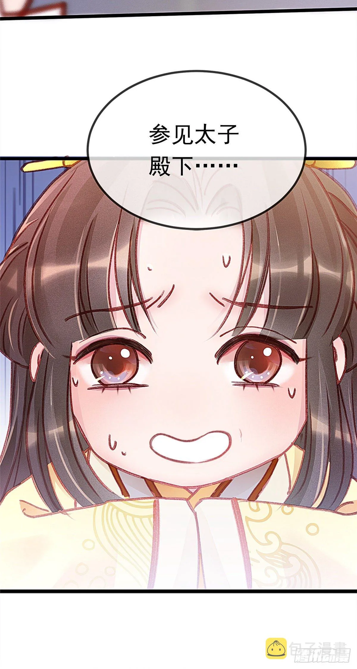 002 第41页