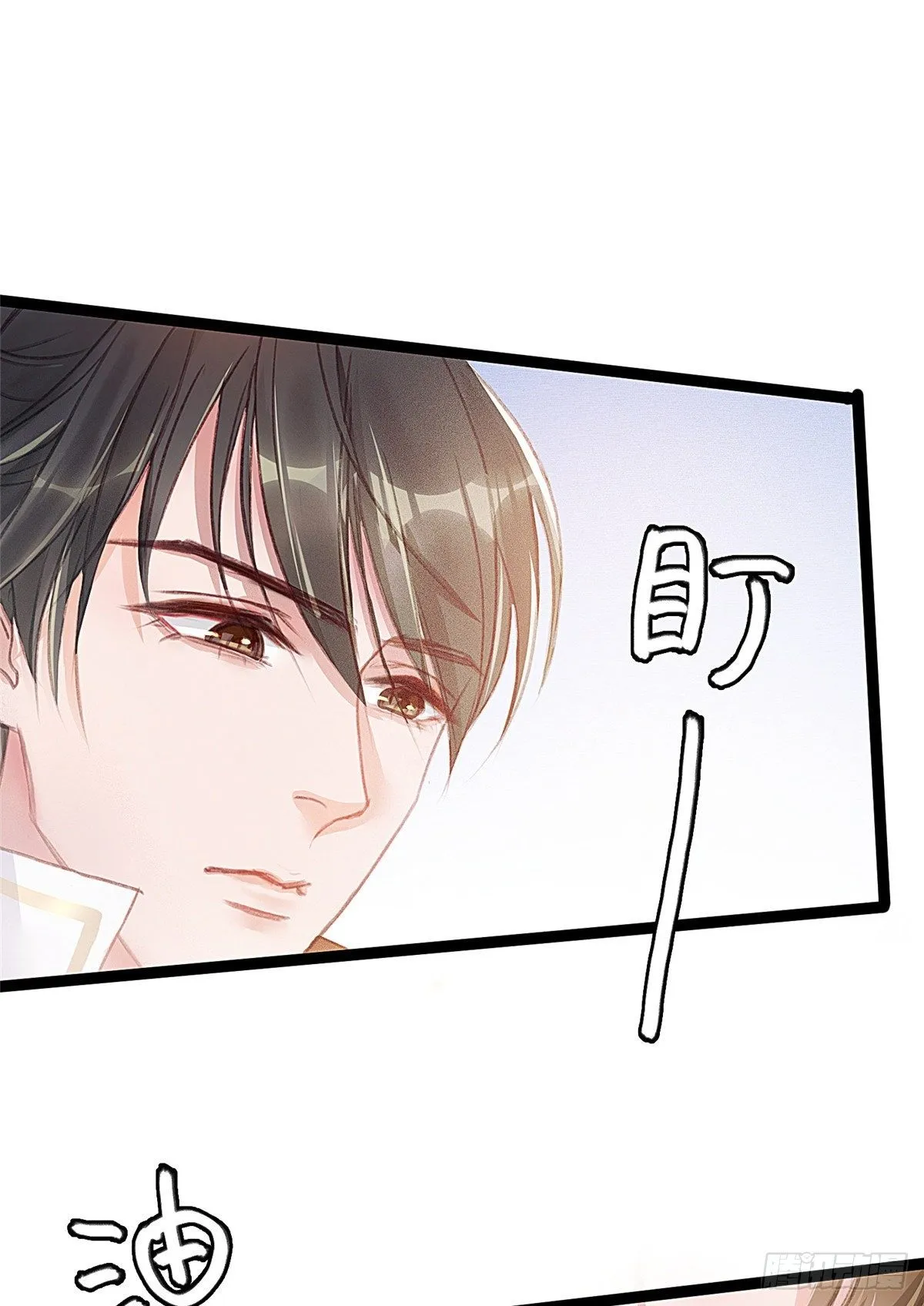 003 第2页