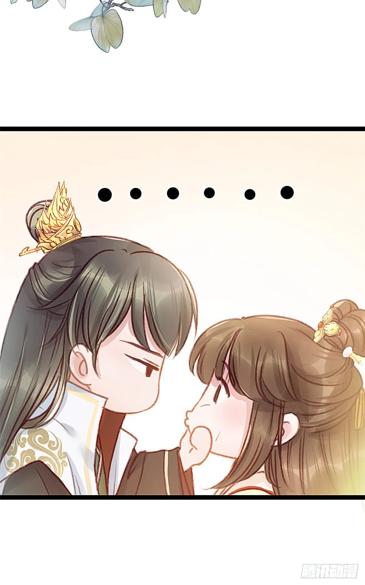 003 第9页