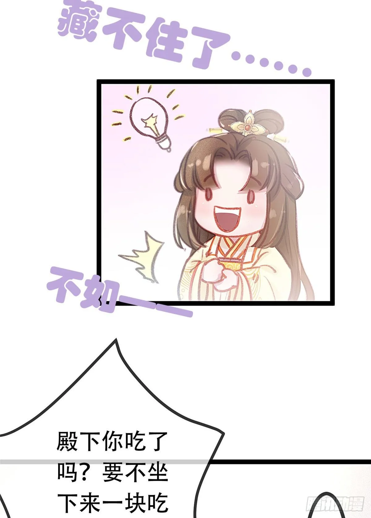 003 第14页