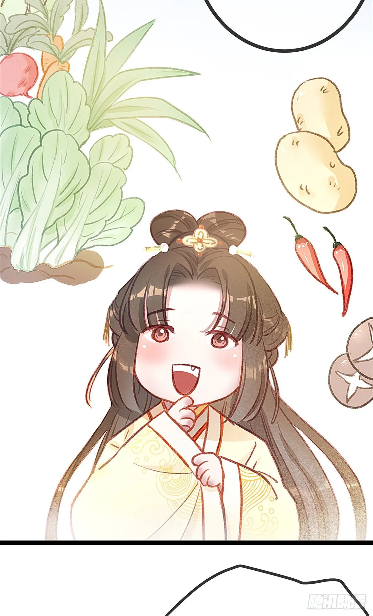 003 第25页