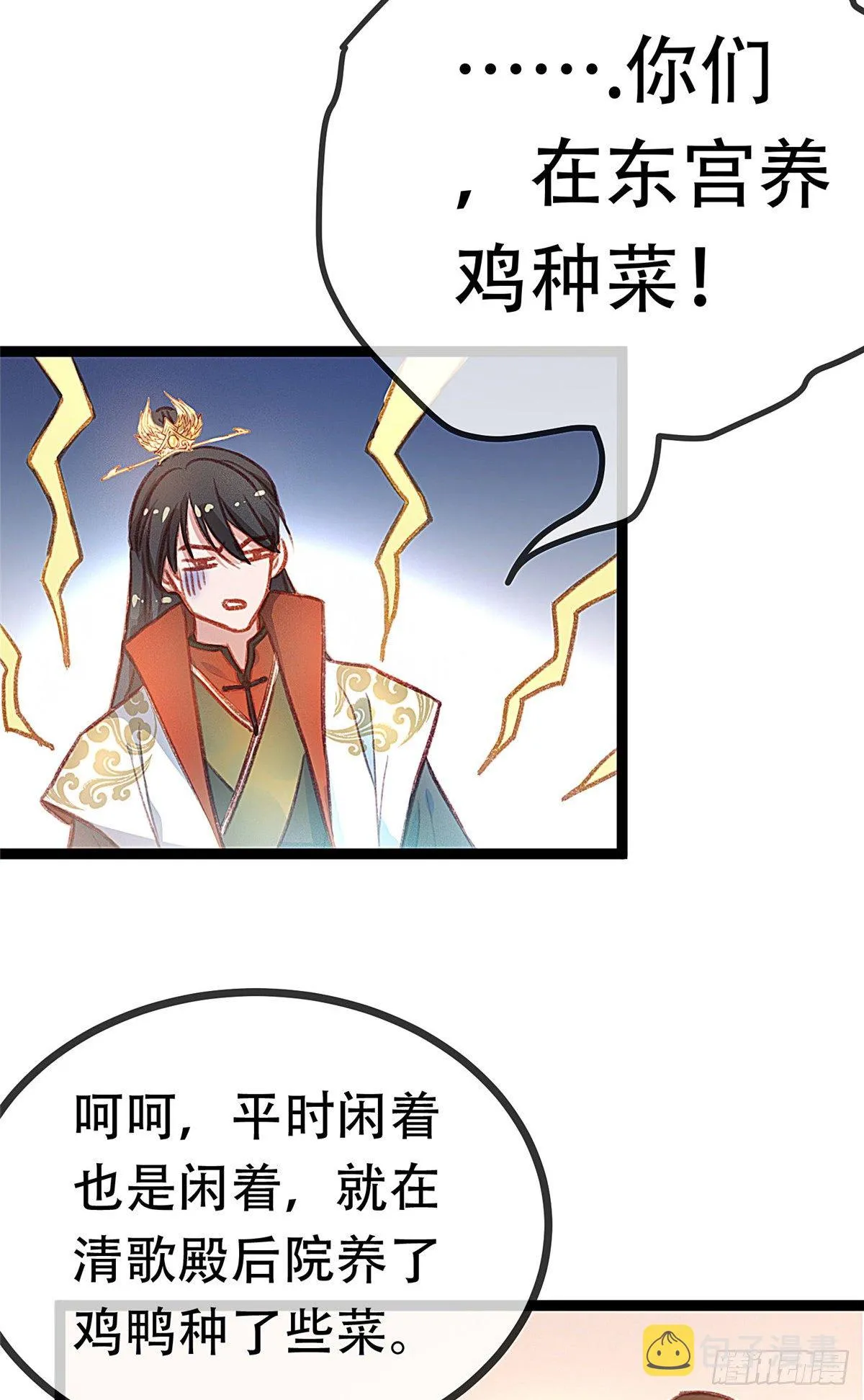 003 第26页