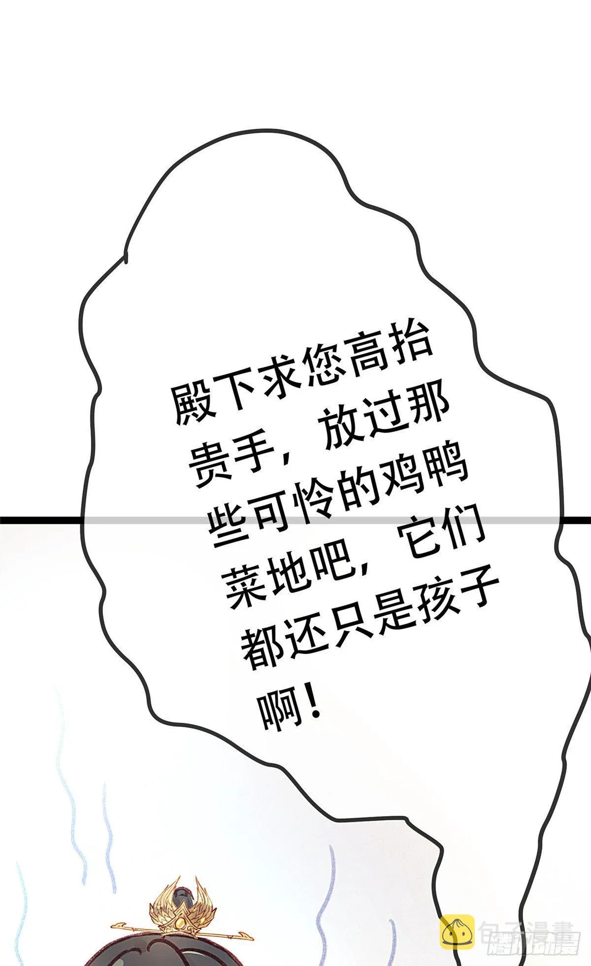 003 第30页