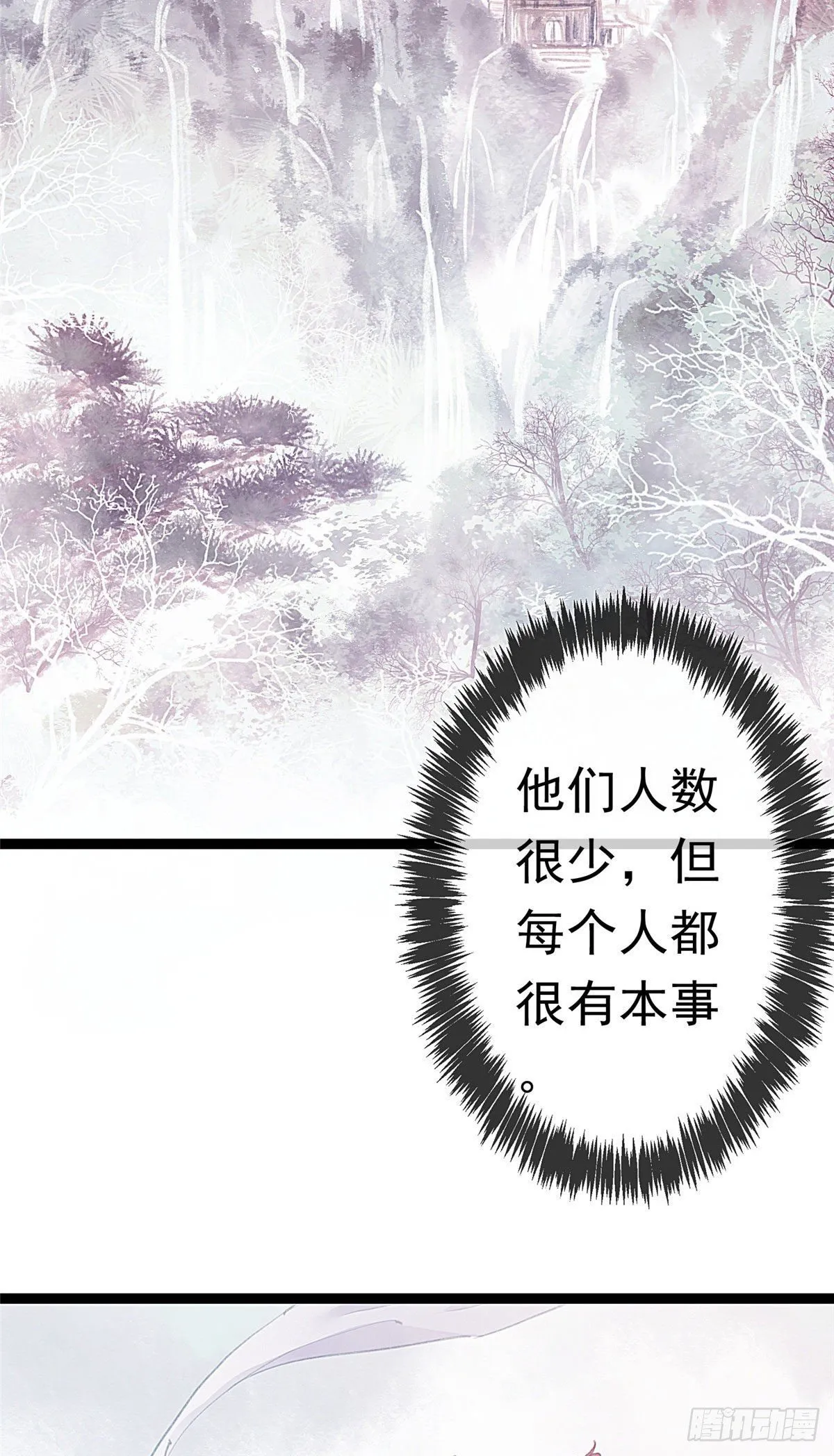 004 第9页