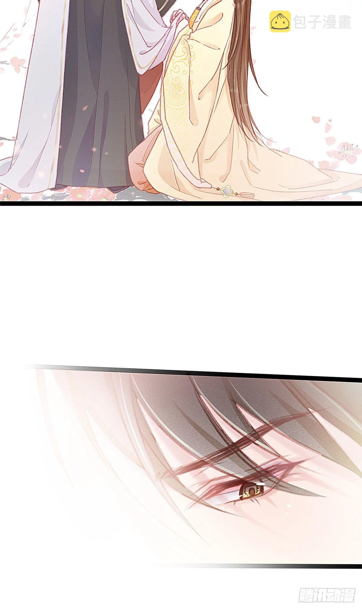 004 第15页