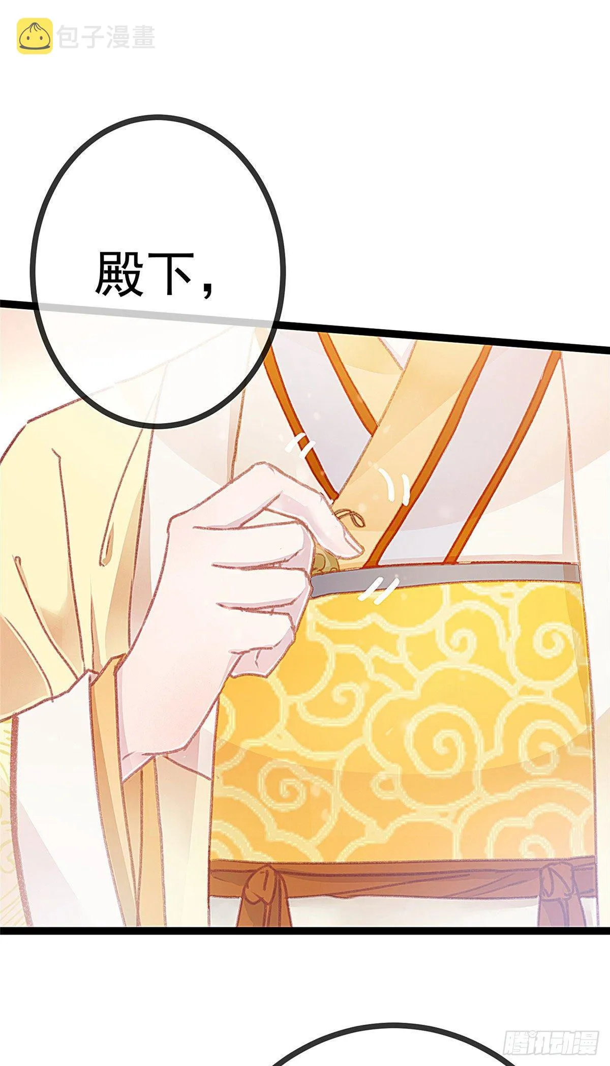 004 第17页