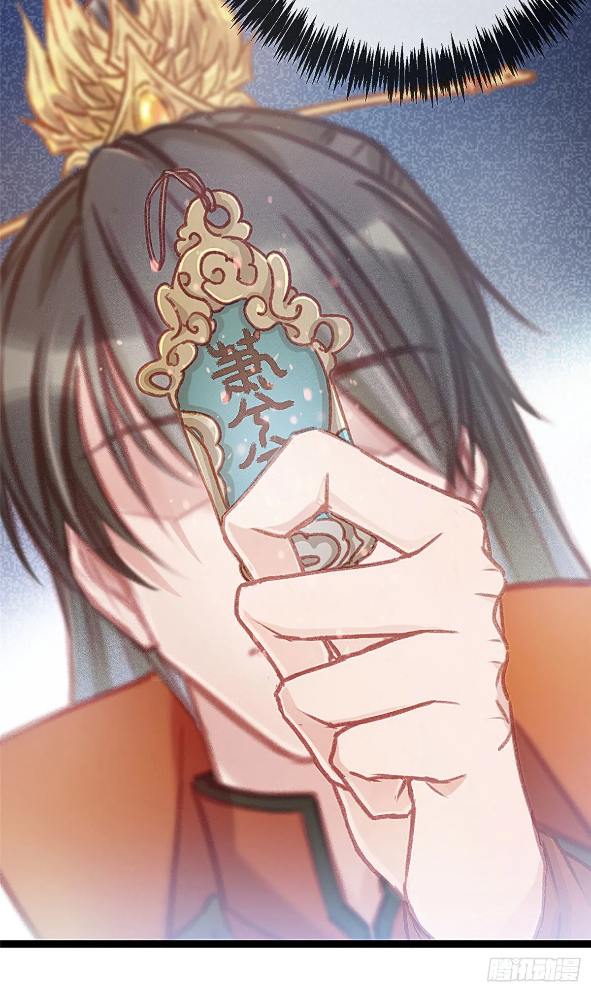 004 第21页