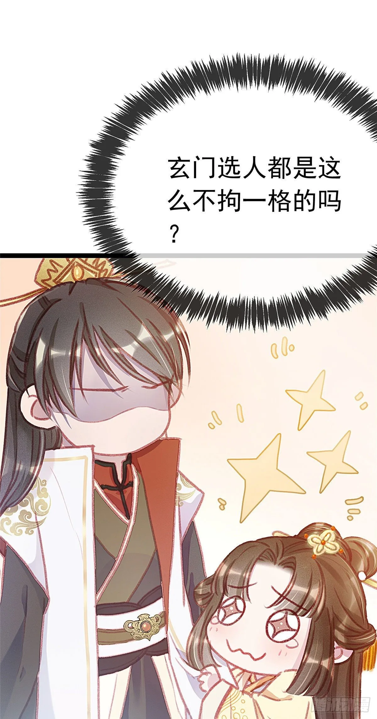 004 第22页
