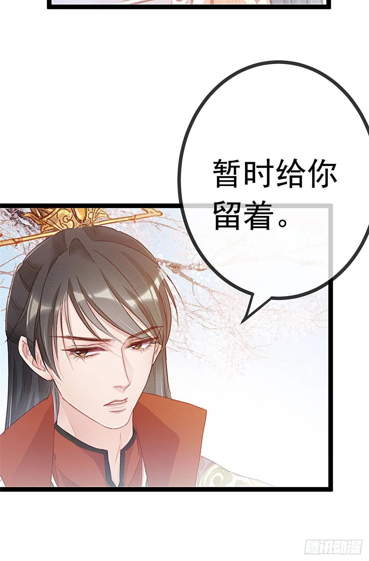 004 第24页