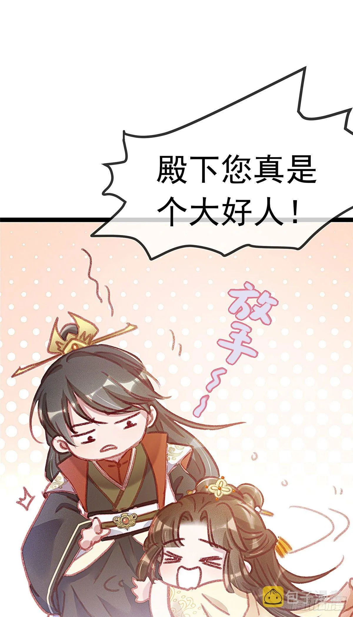 004 第25页