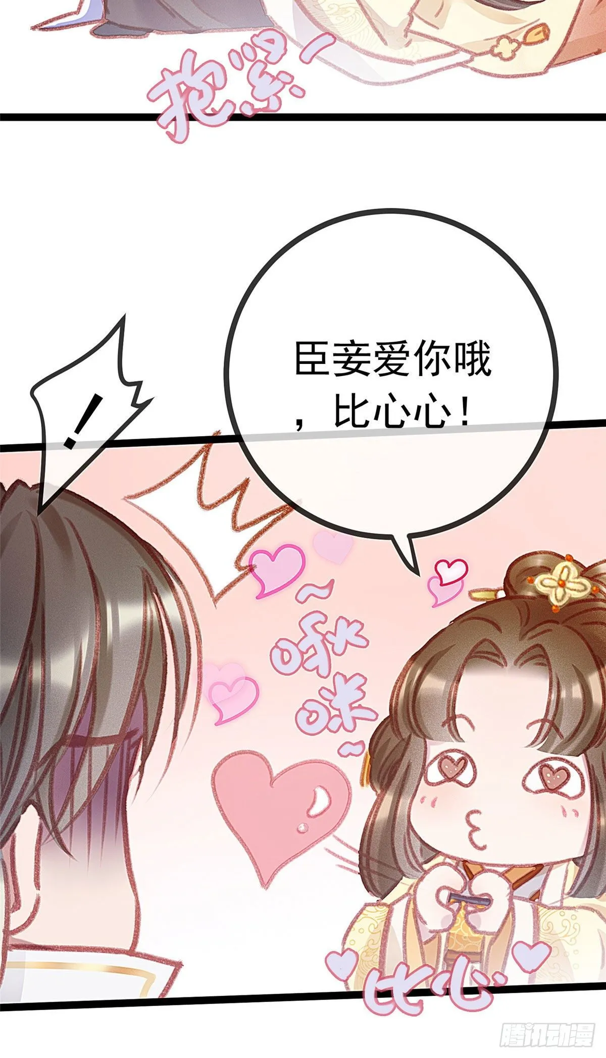 004 第26页