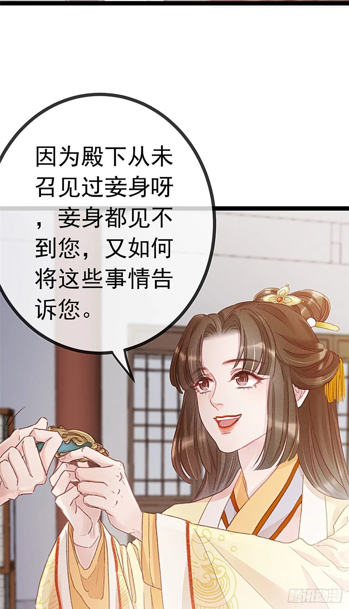 004 第30页