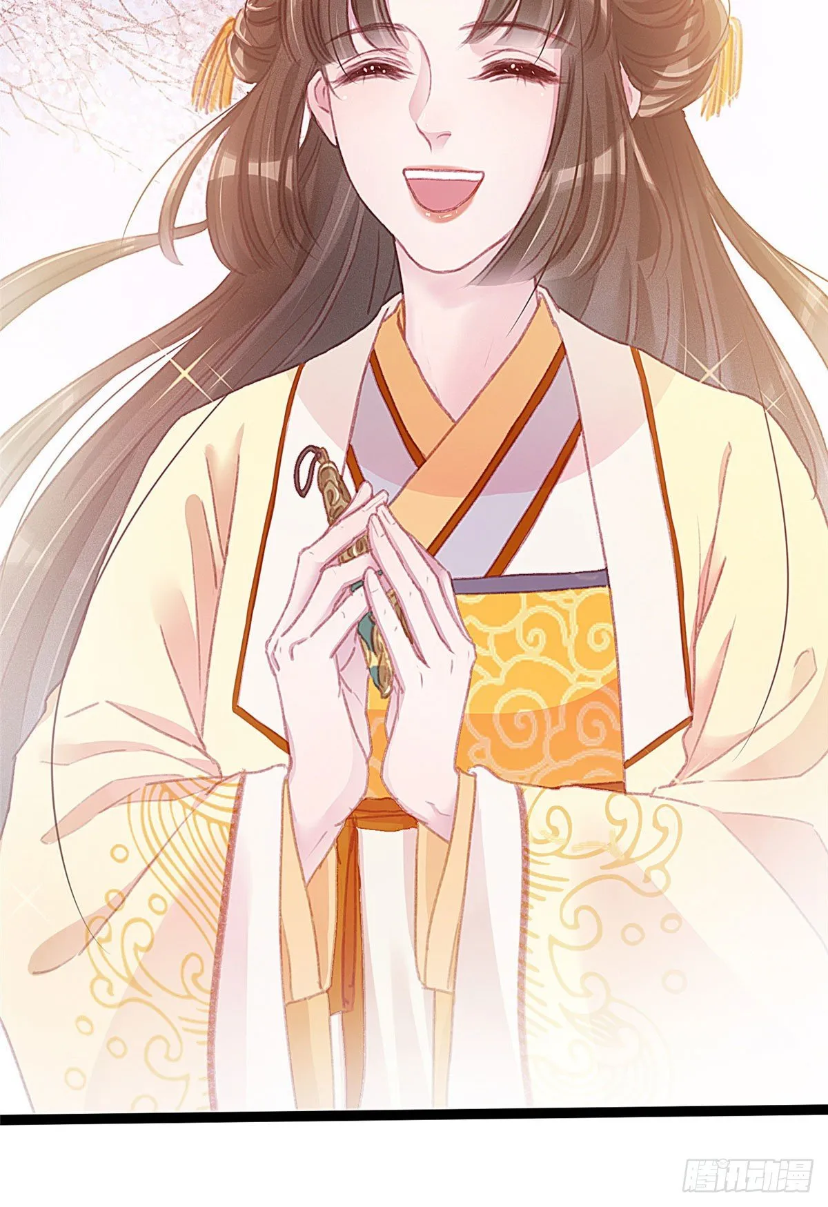004 第33页