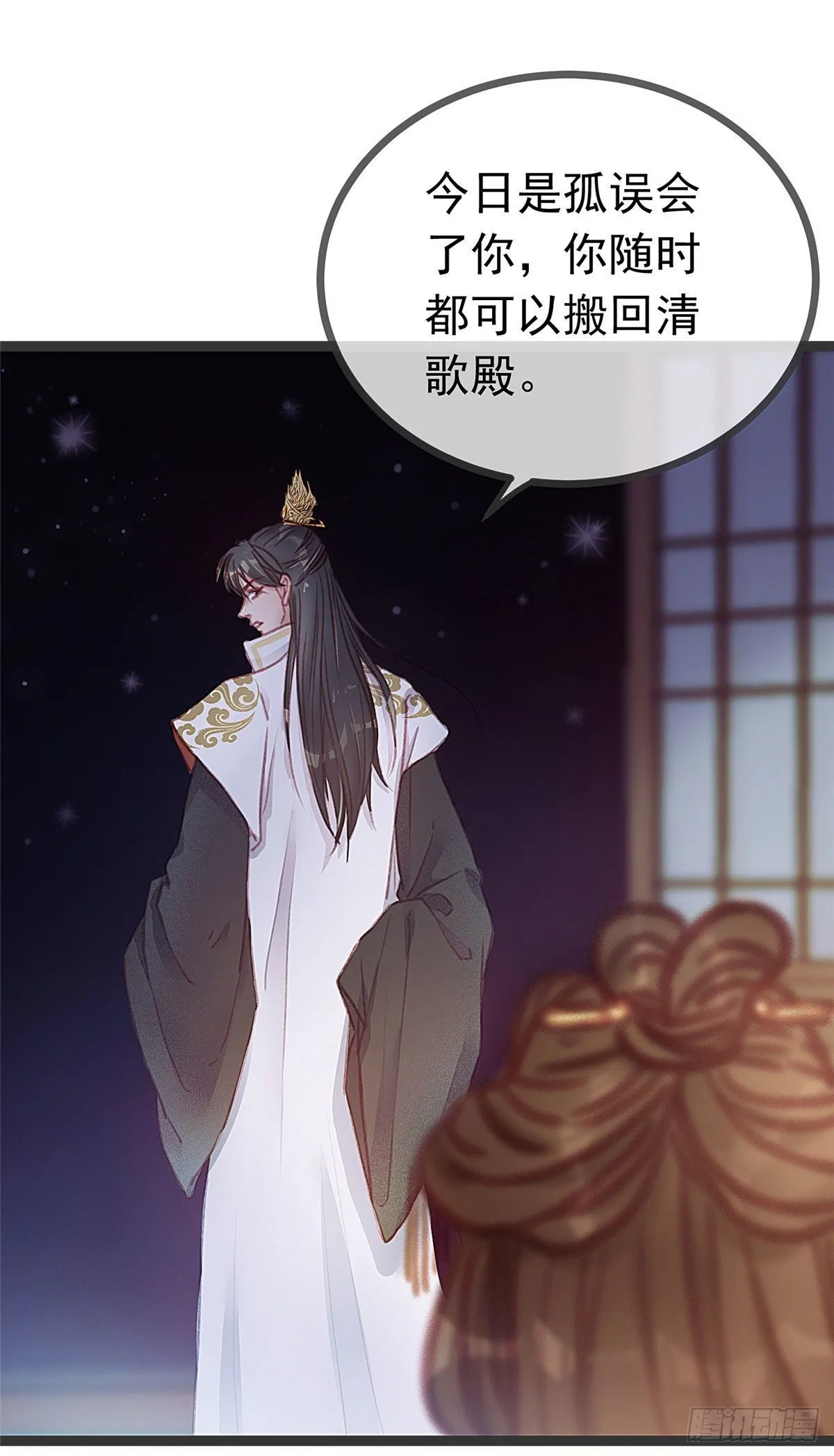 005 第2页