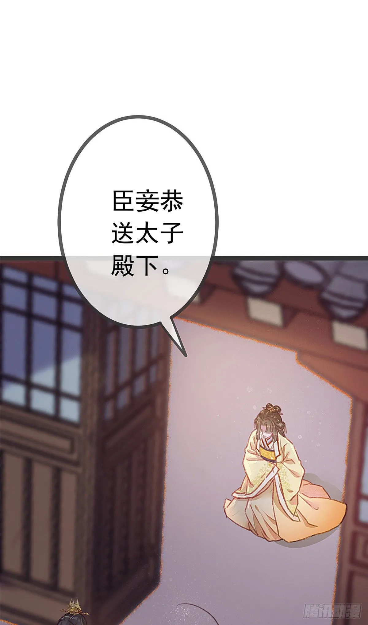 005 第3页