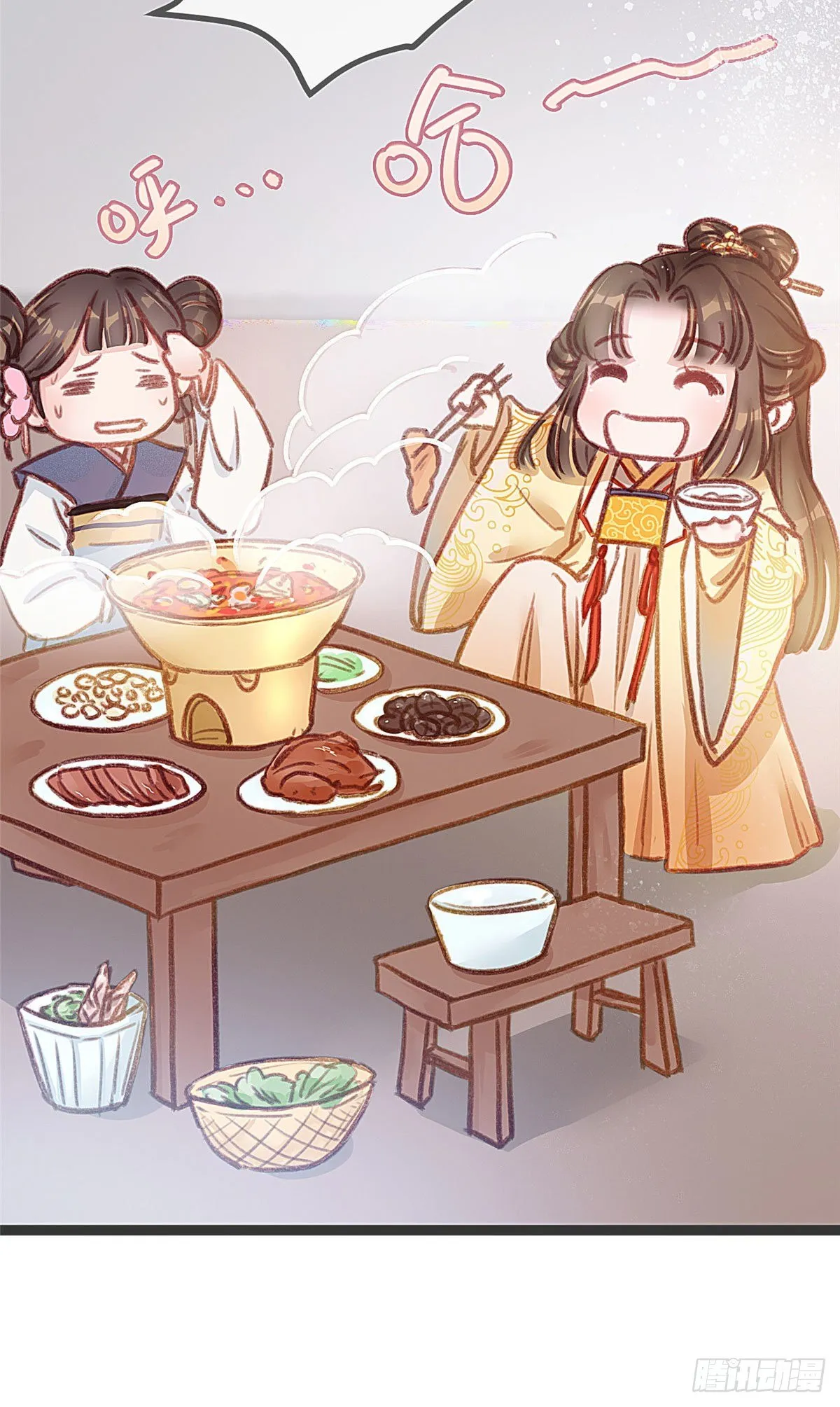 005 第6页