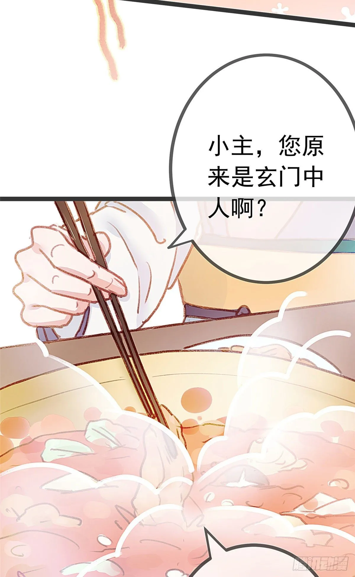 005 第9页