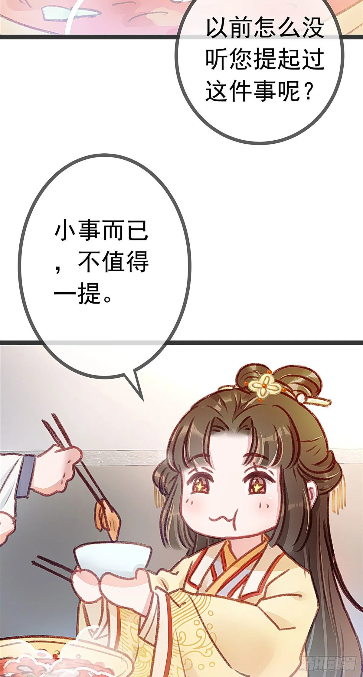 005 第10页