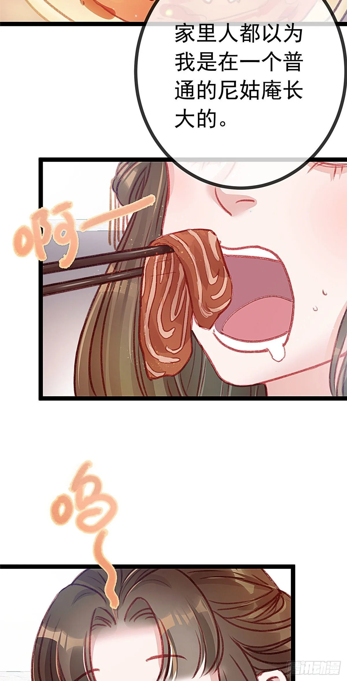 005 第13页