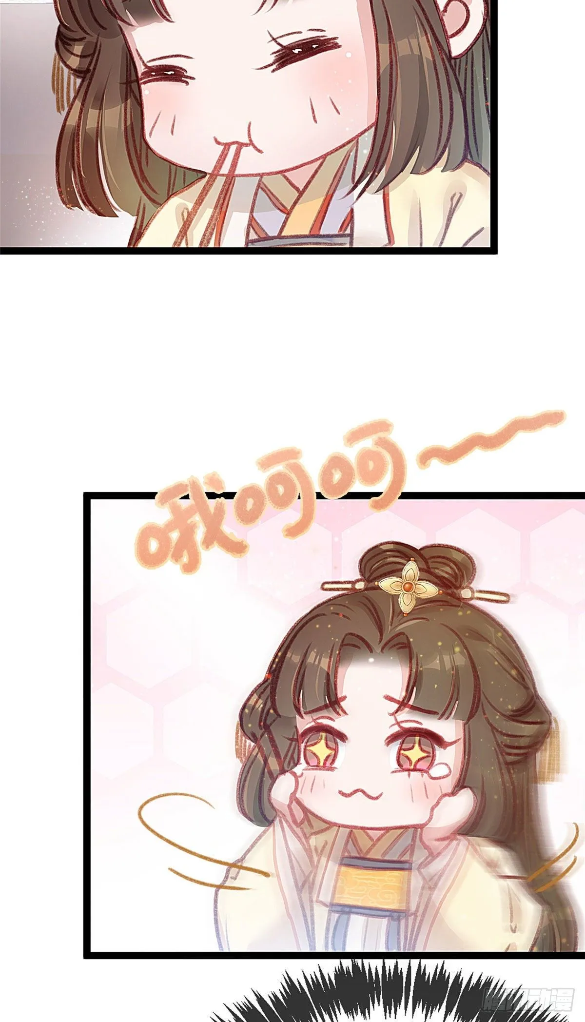005 第14页