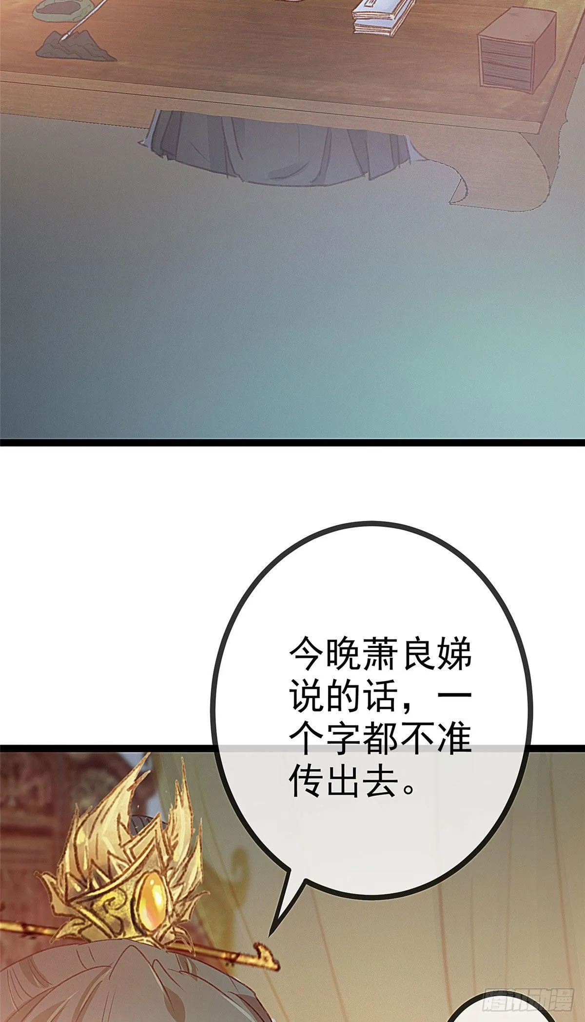 005 第18页