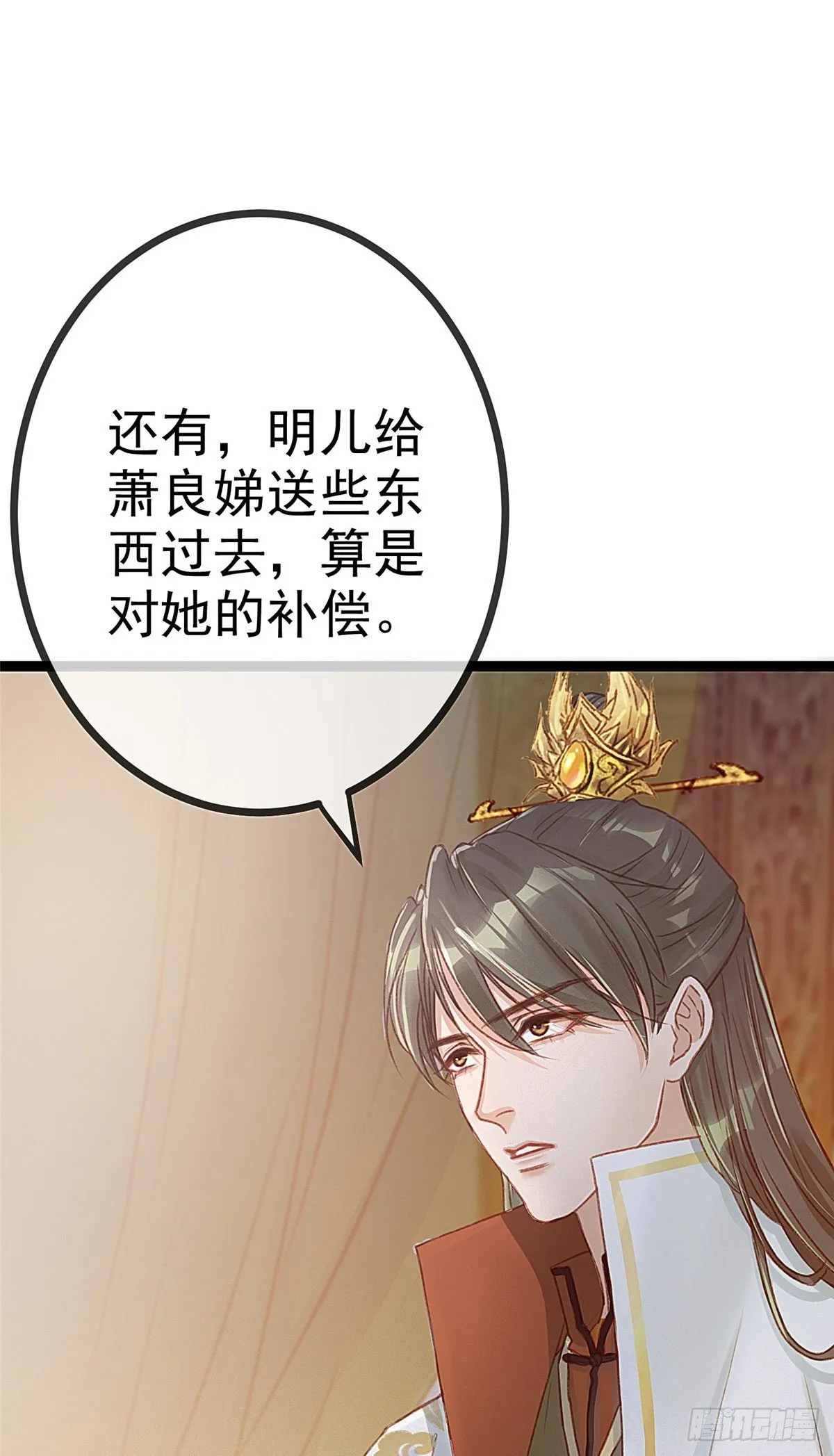 005 第20页