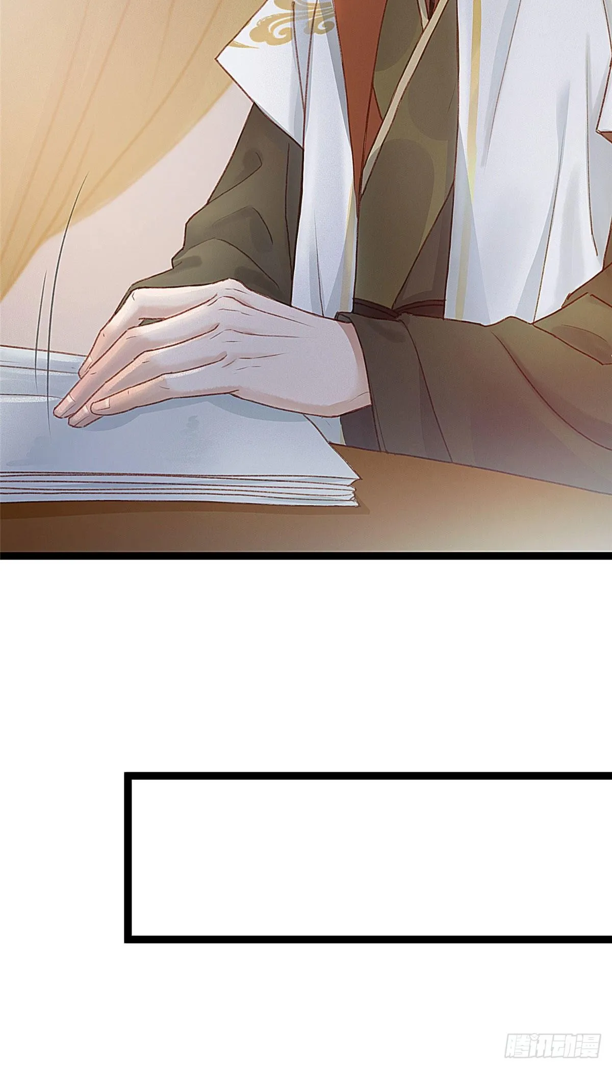 005 第21页