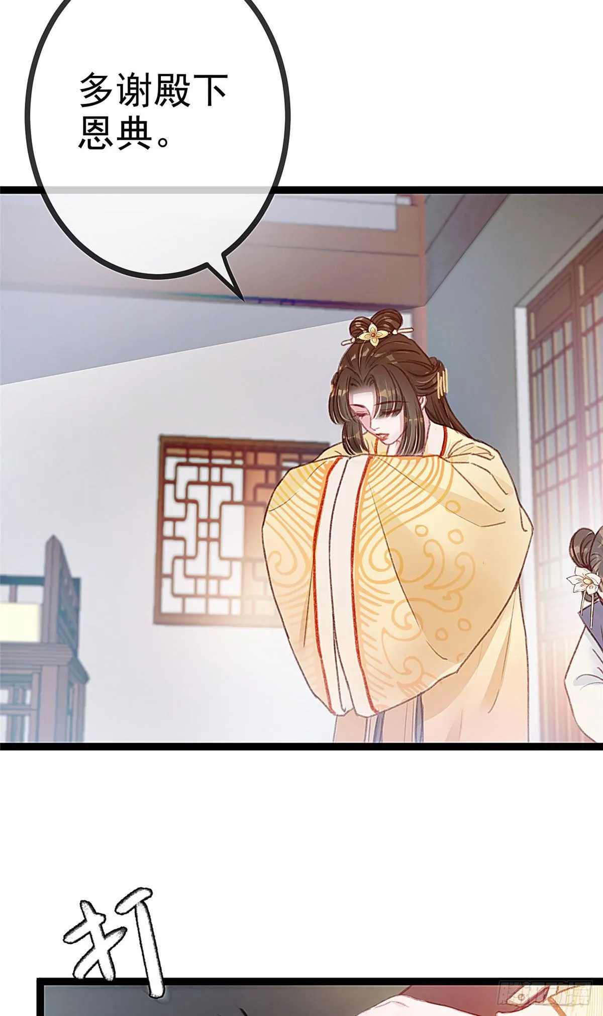 005 第25页