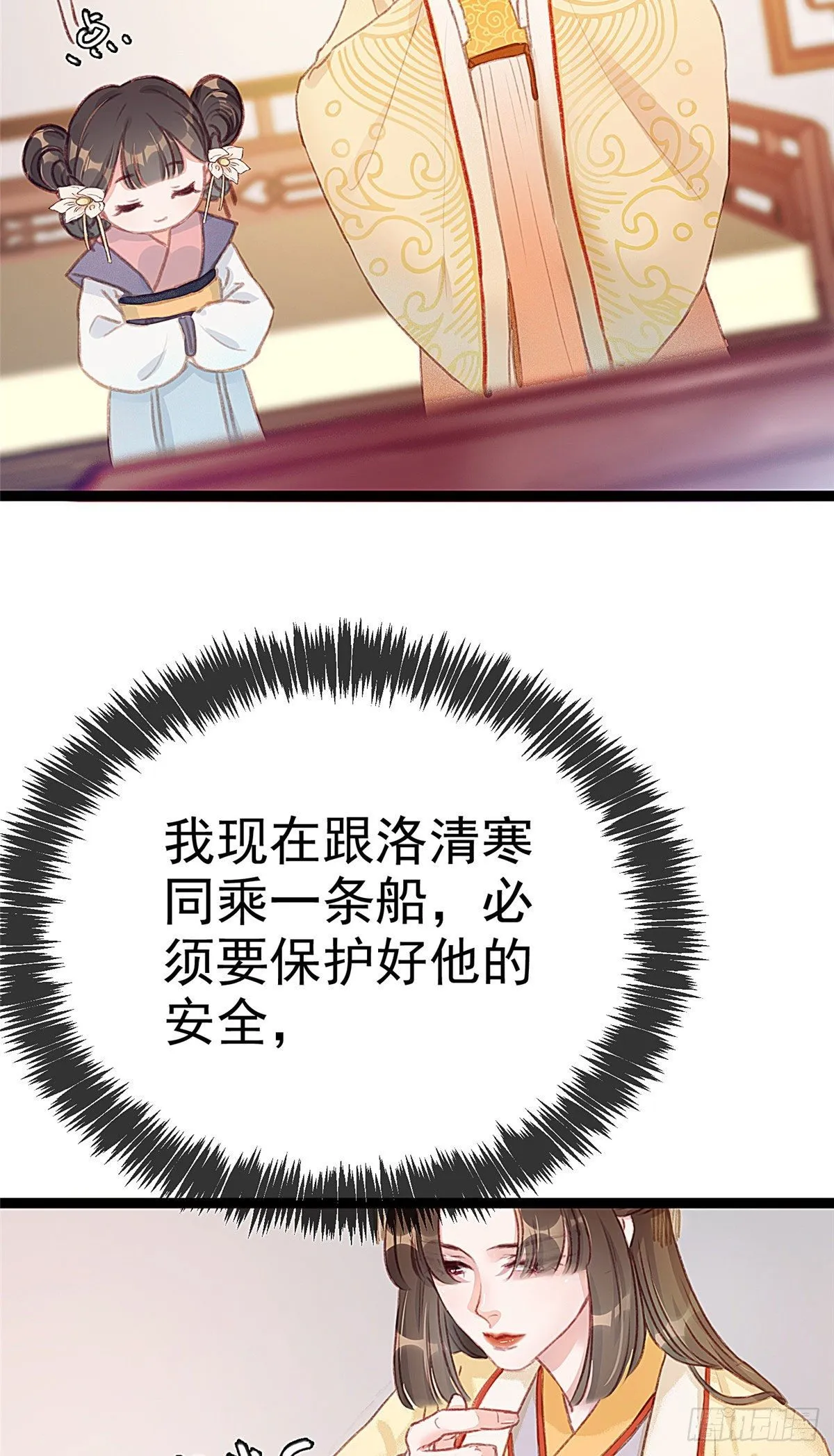 005 第28页